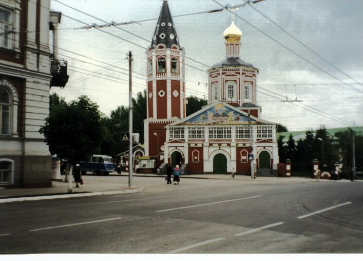 umax91.jpg